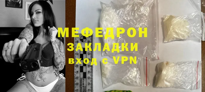 Виды наркоты Катав-Ивановск Бошки Шишки  Мефедрон  АМФЕТАМИН  blacksprut ССЫЛКА  Cocaine  СОЛЬ  Гашиш 